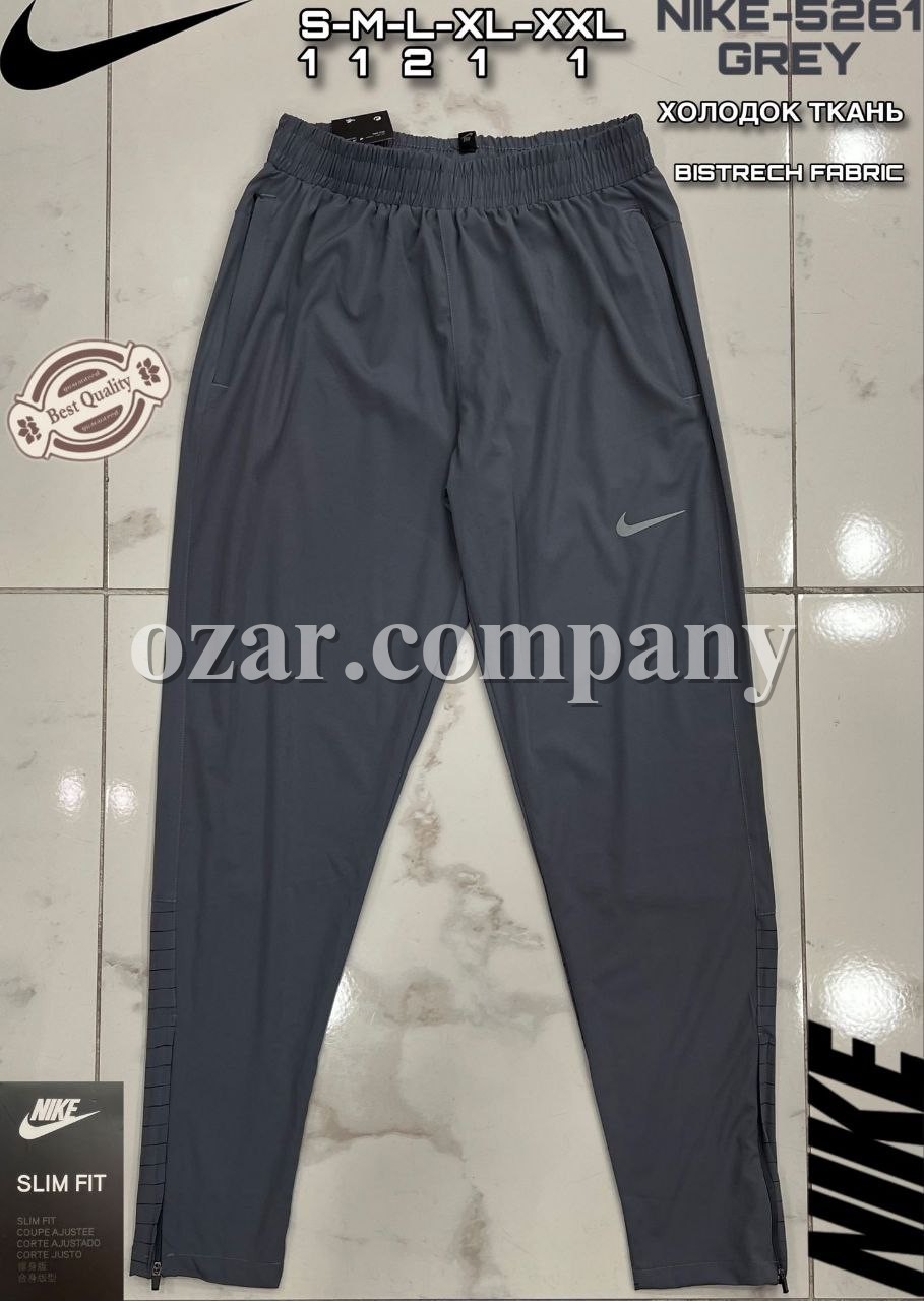 Мужские Спортивные Штаны Nike