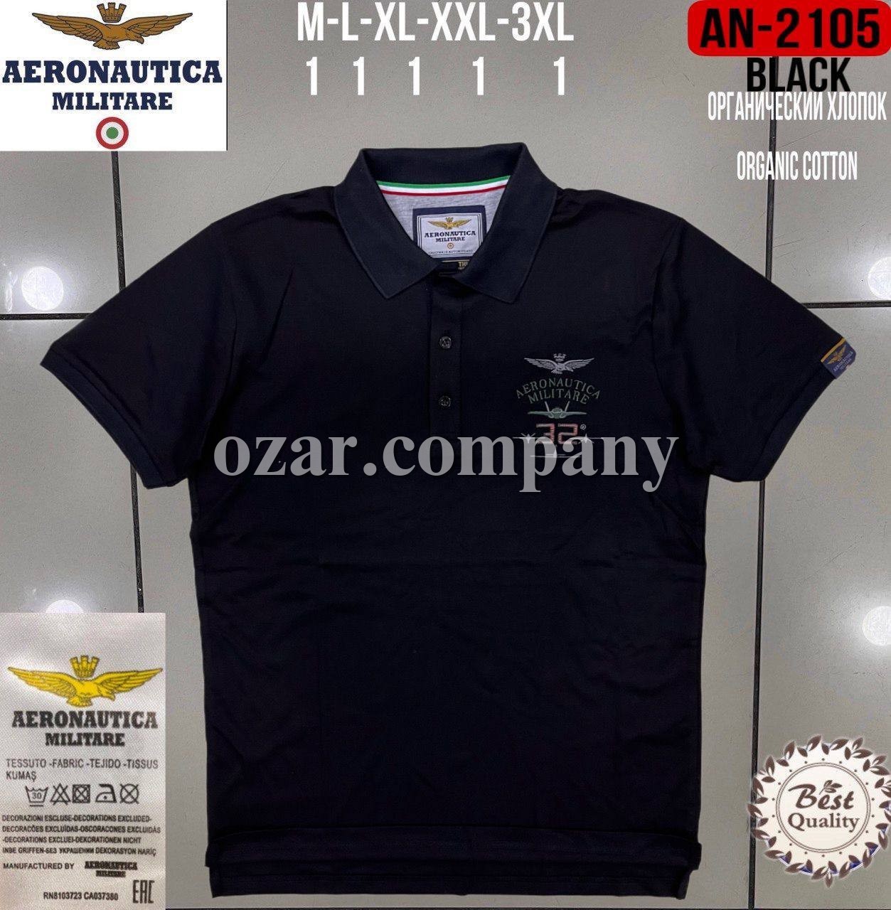 Мужская Футболка Aeronautica Militare