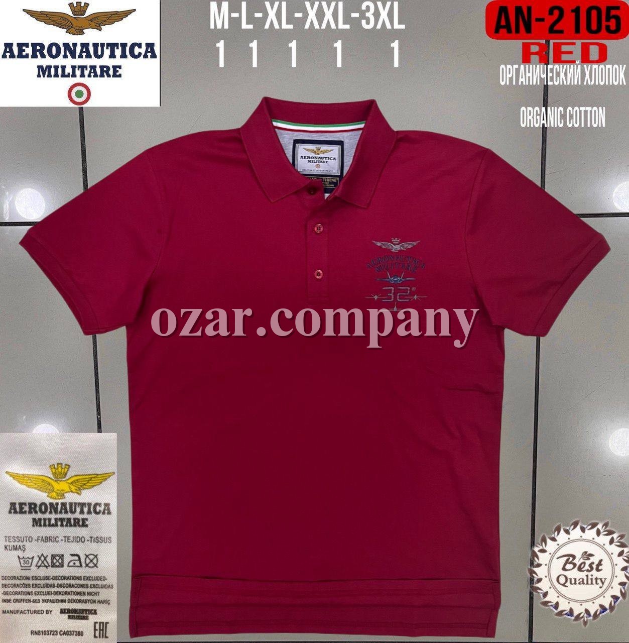 Мужская Футболка Aeronautica Militare