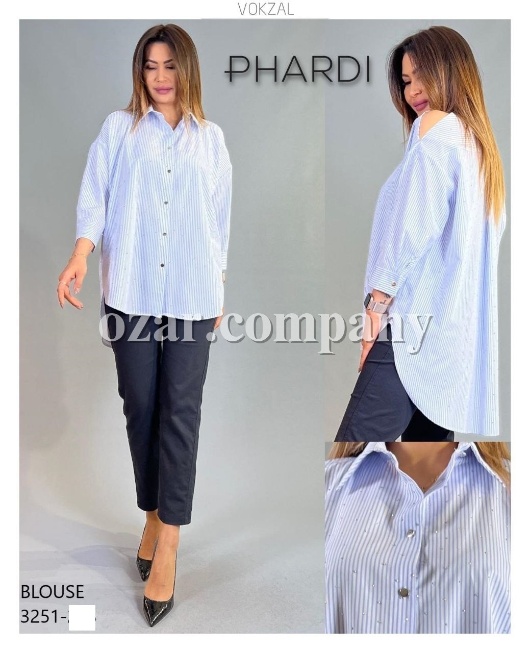 Женская Рубашка Phardi