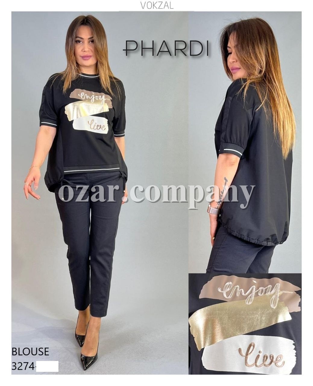 Женская Футболка Phardi