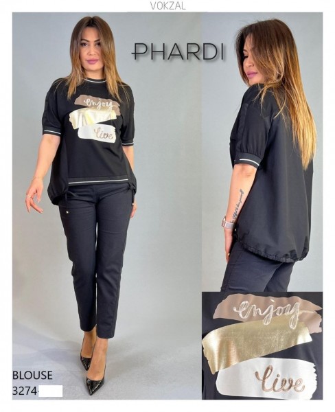 Женская Футболка Phardi