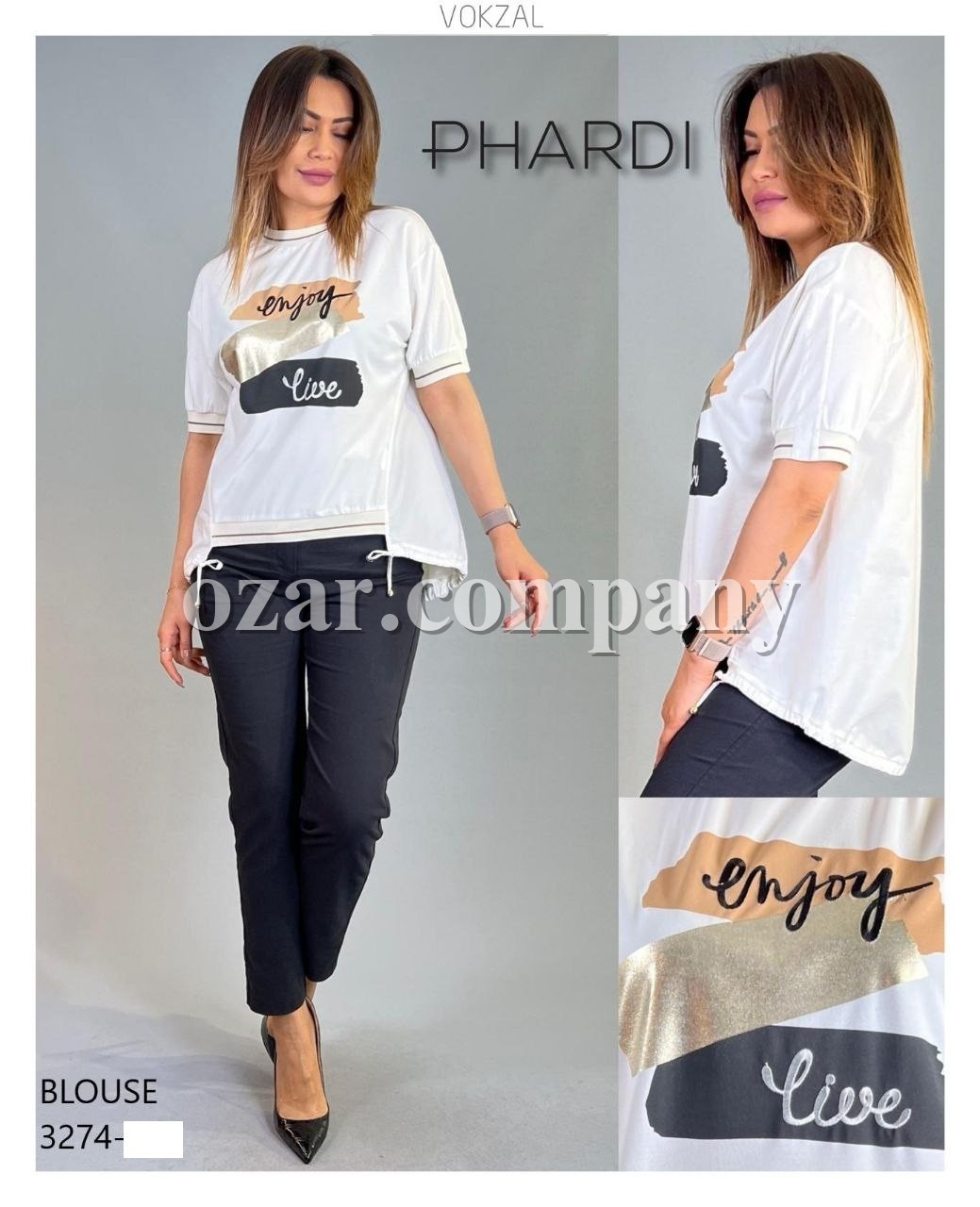 Женская Футболка Phardi