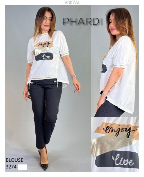 Женская Футболка Phardi
