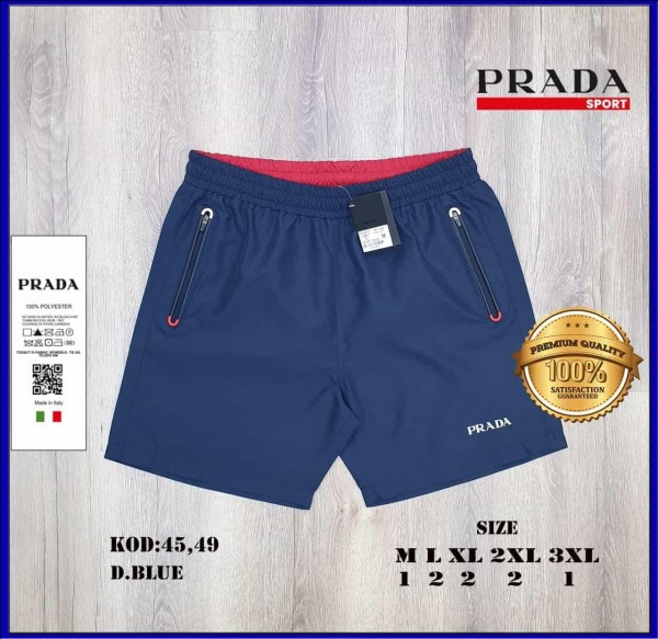 Мужские Шорты Prada