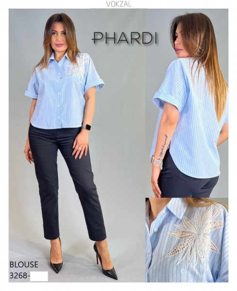 Женская Рубашка Phardi