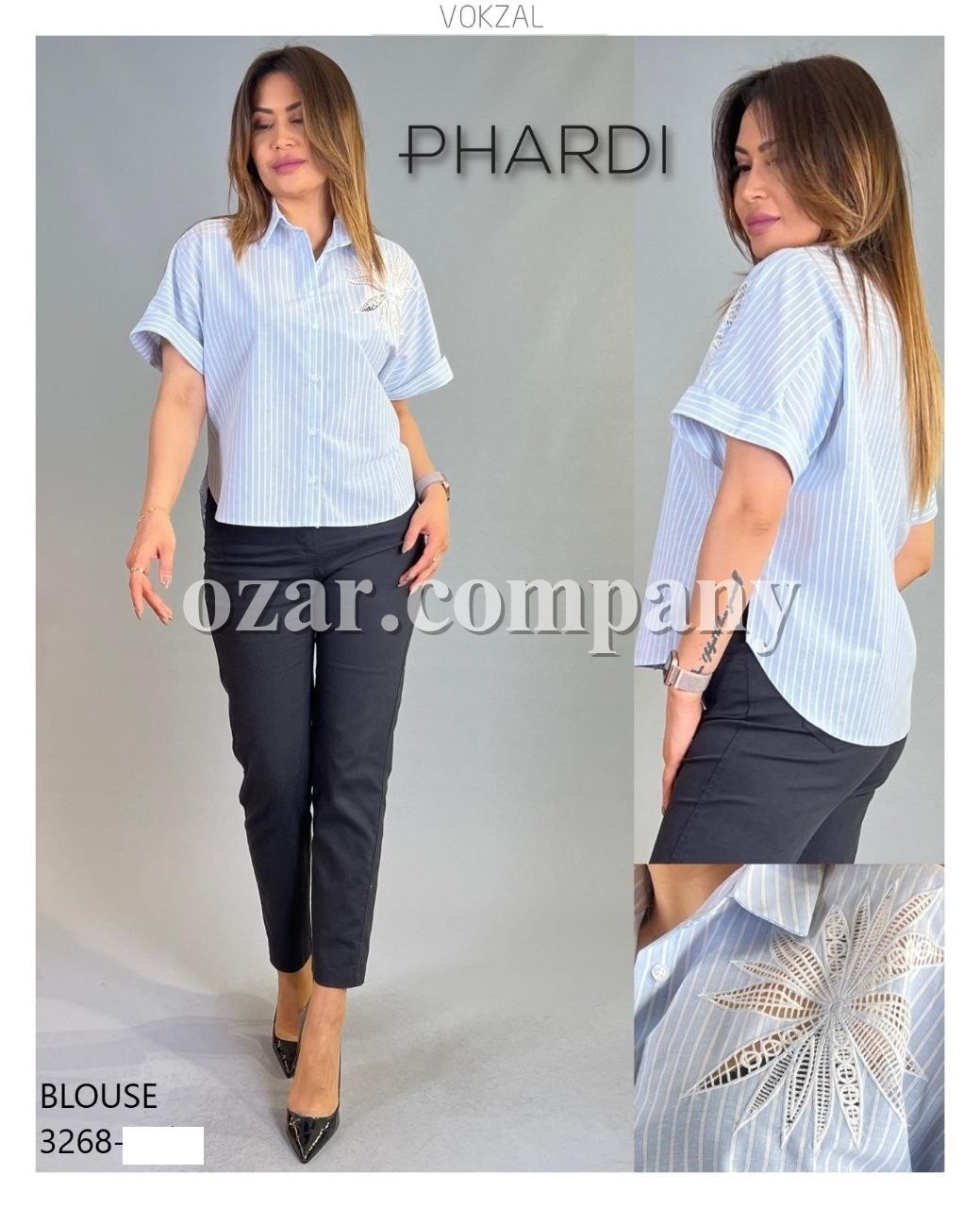 Женская Рубашка Phardi