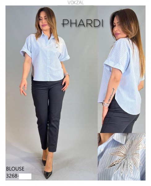 Женская Рубашка Phardi