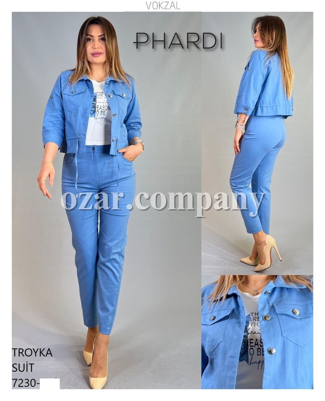 Женский Костюм Тройка Phardi