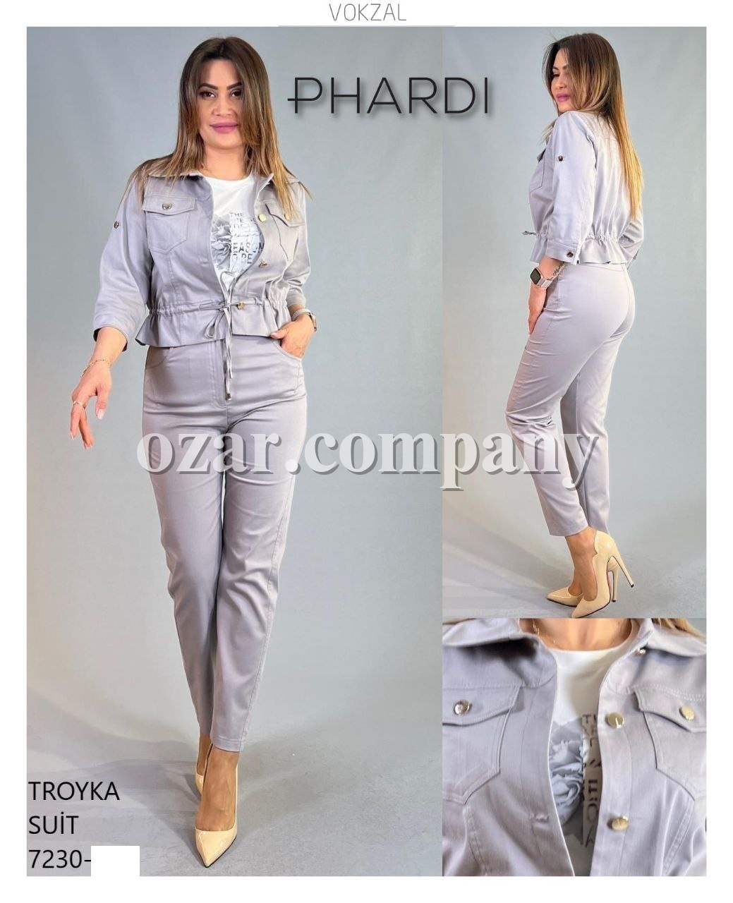 Женский Костюм Тройка Phardi