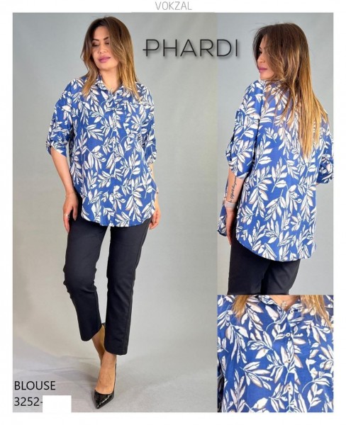 Женская Рубашка Phardi