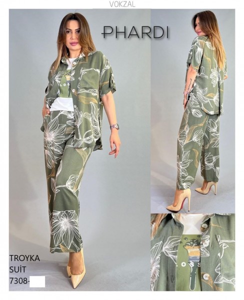 Женский Костюм Тройка Phardi