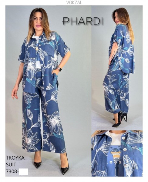 Женский Костюм Тройка Phardi