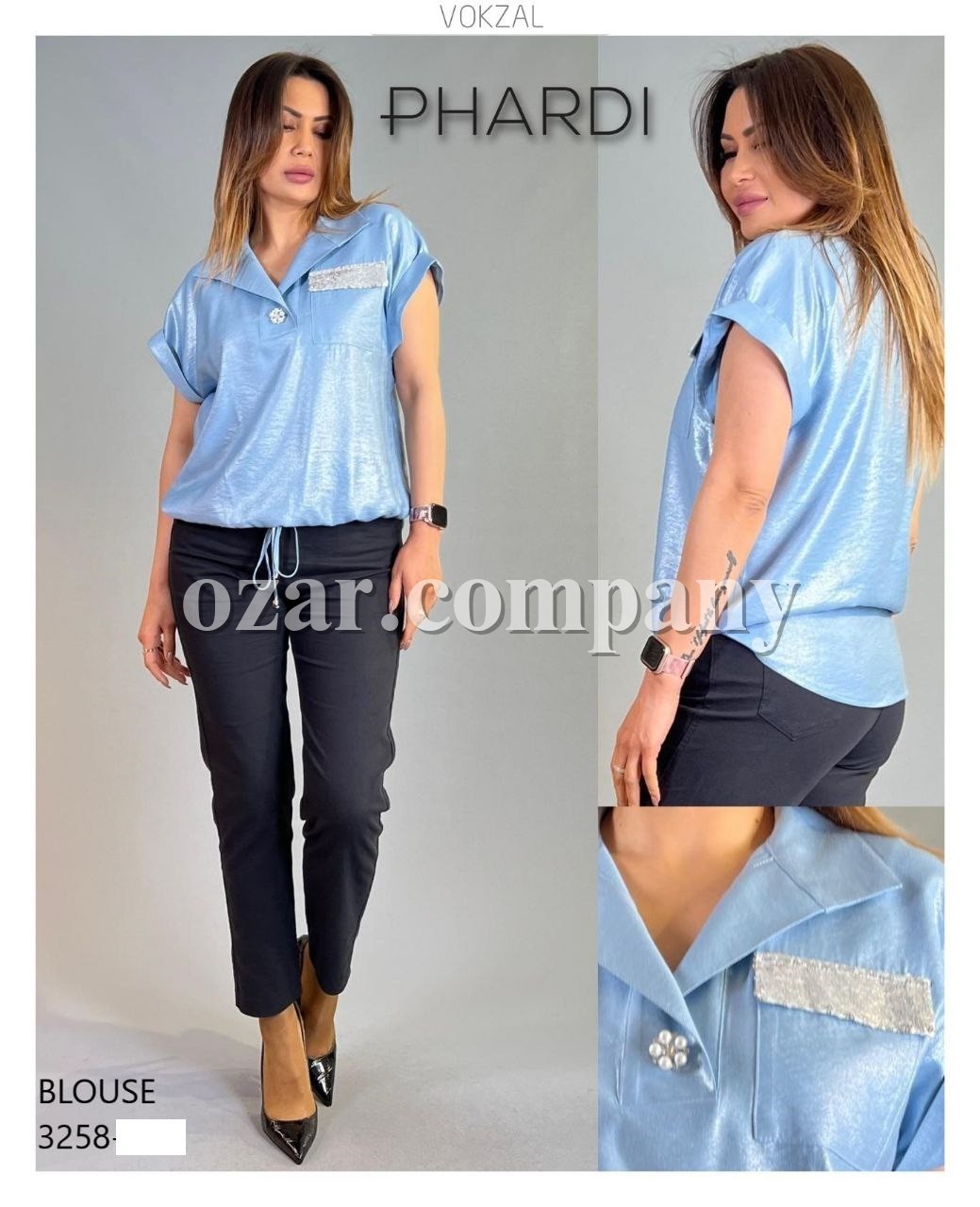 Женская Блузка Phardi