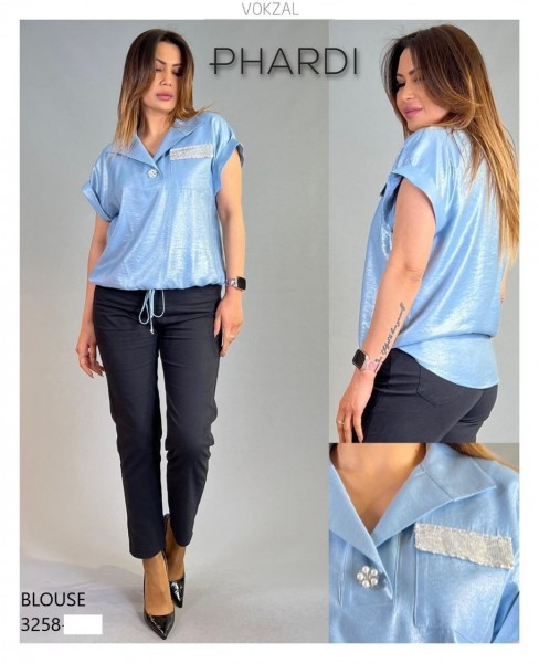 Женская Блузка Phardi