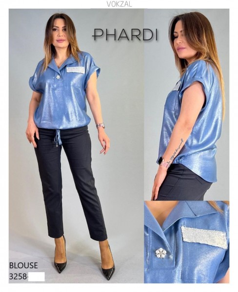 Женская Блузка Phardi