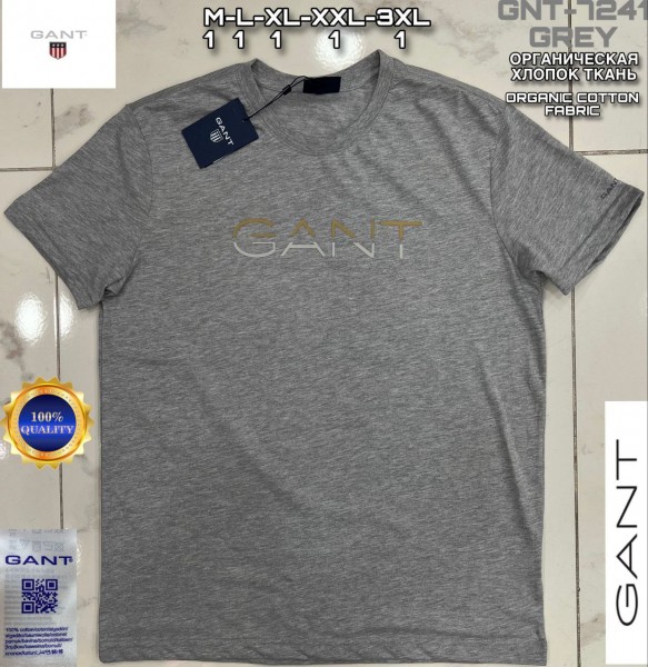 Мужская Футболка Gant