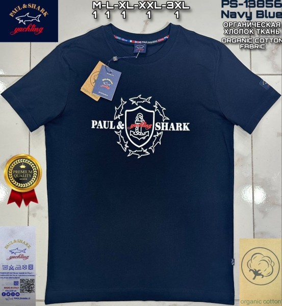 Мужская Футболка Paul&Shark