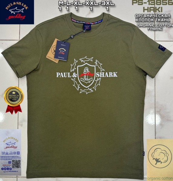 Мужская Футболка Paul&Shark