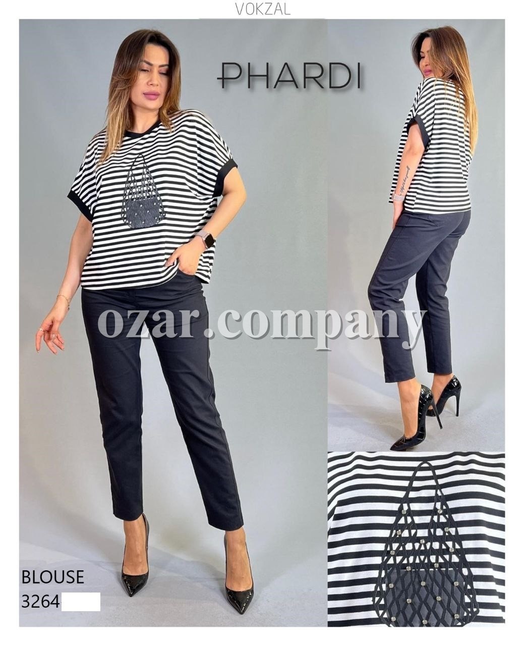 Женская Футболка Phardi