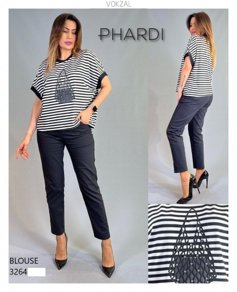 Женская Футболка Phardi
