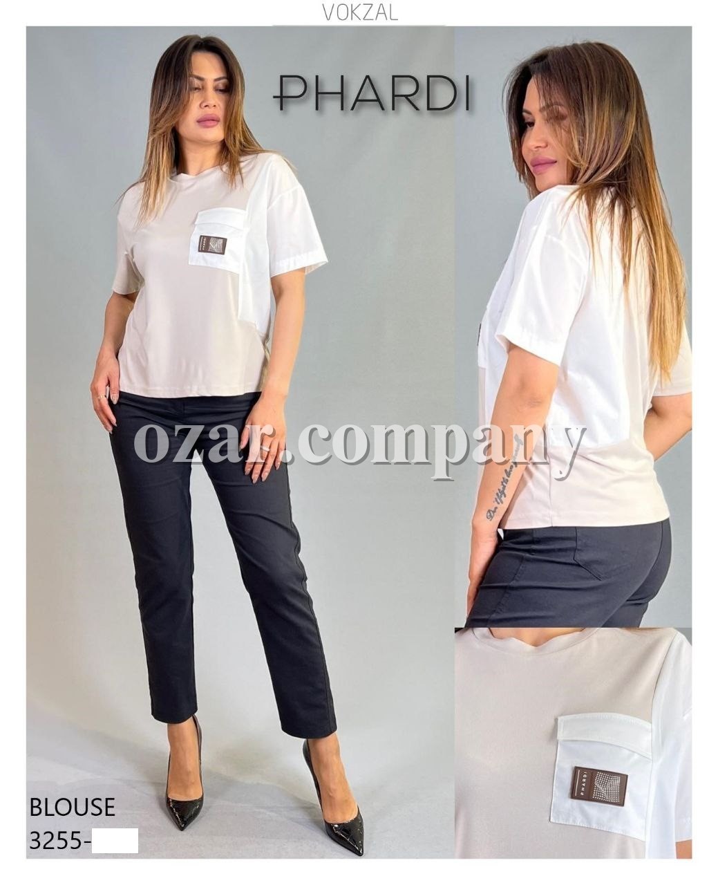 Женская Футболка Phardi
