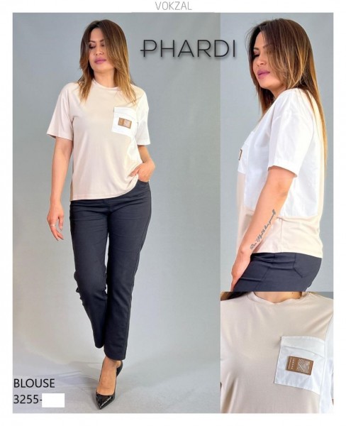 Женская Футболка Phardi