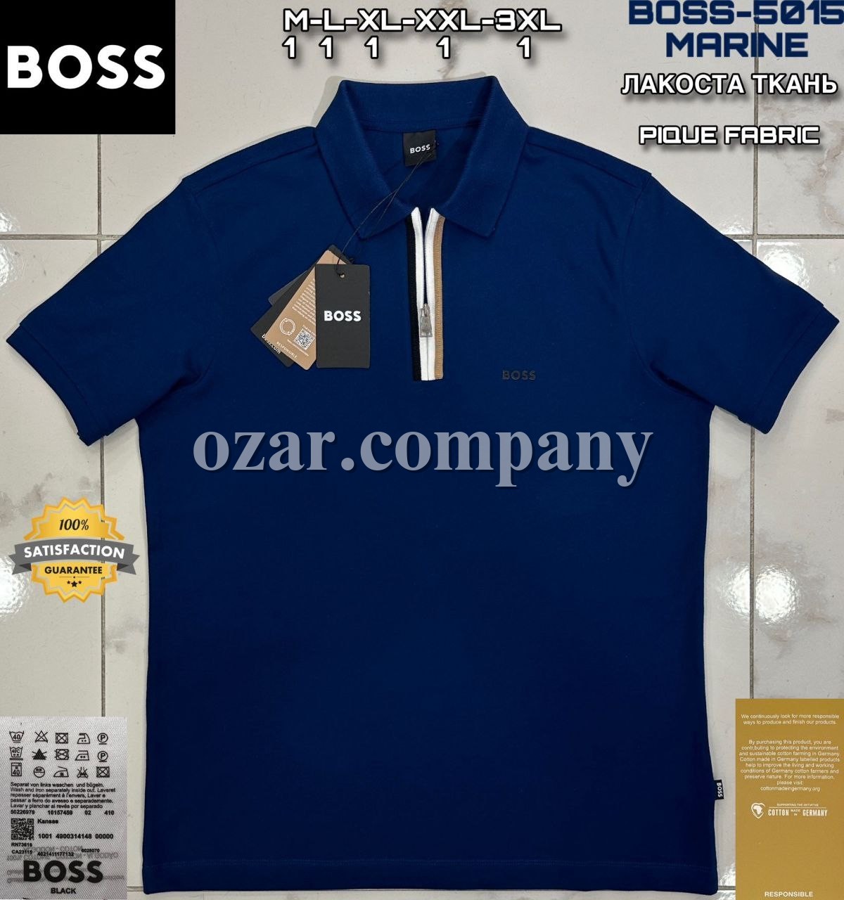 Мужская Футболка Hugo Boss