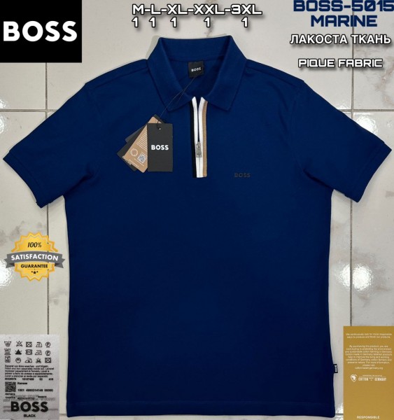 Мужская Футболка Hugo Boss