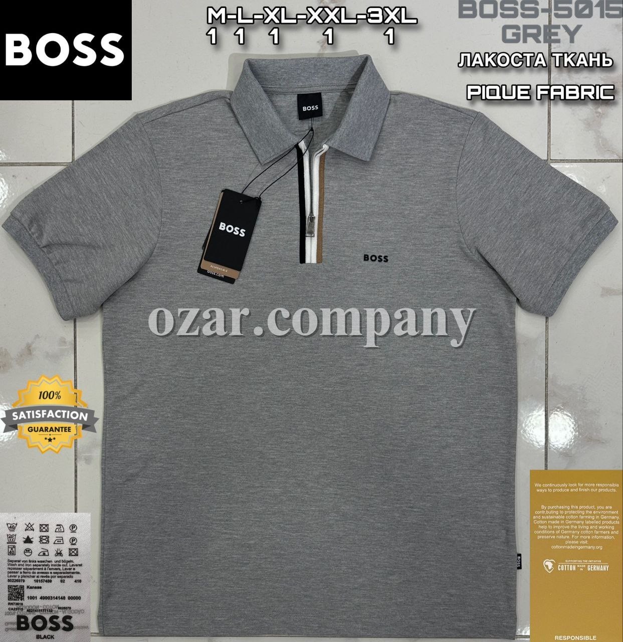 Мужская Футболка Hugo Boss
