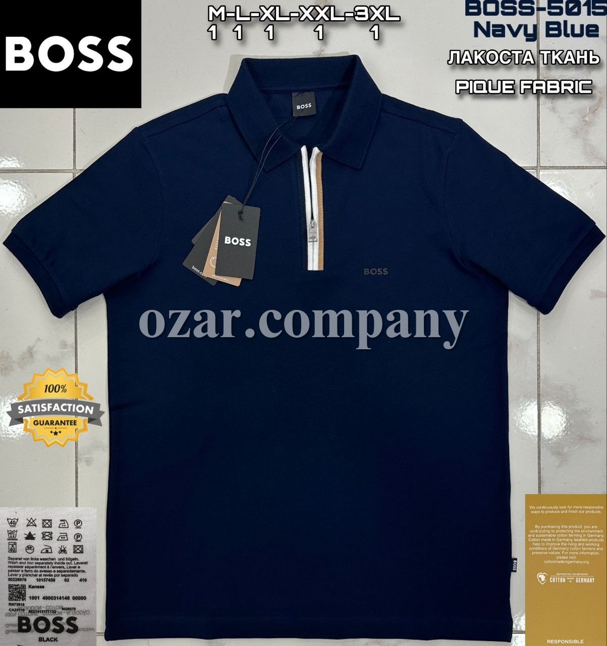 Мужская Футболка Hugo Boss