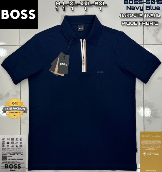 Мужская Футболка Hugo Boss