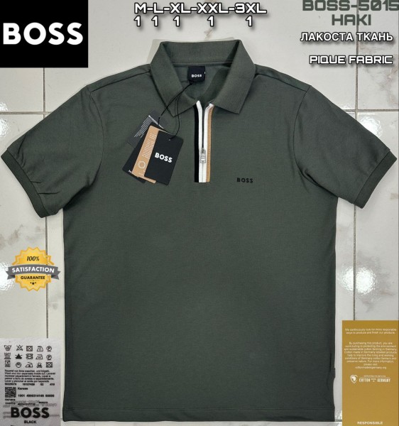 Мужская Футболка Hugo Boss