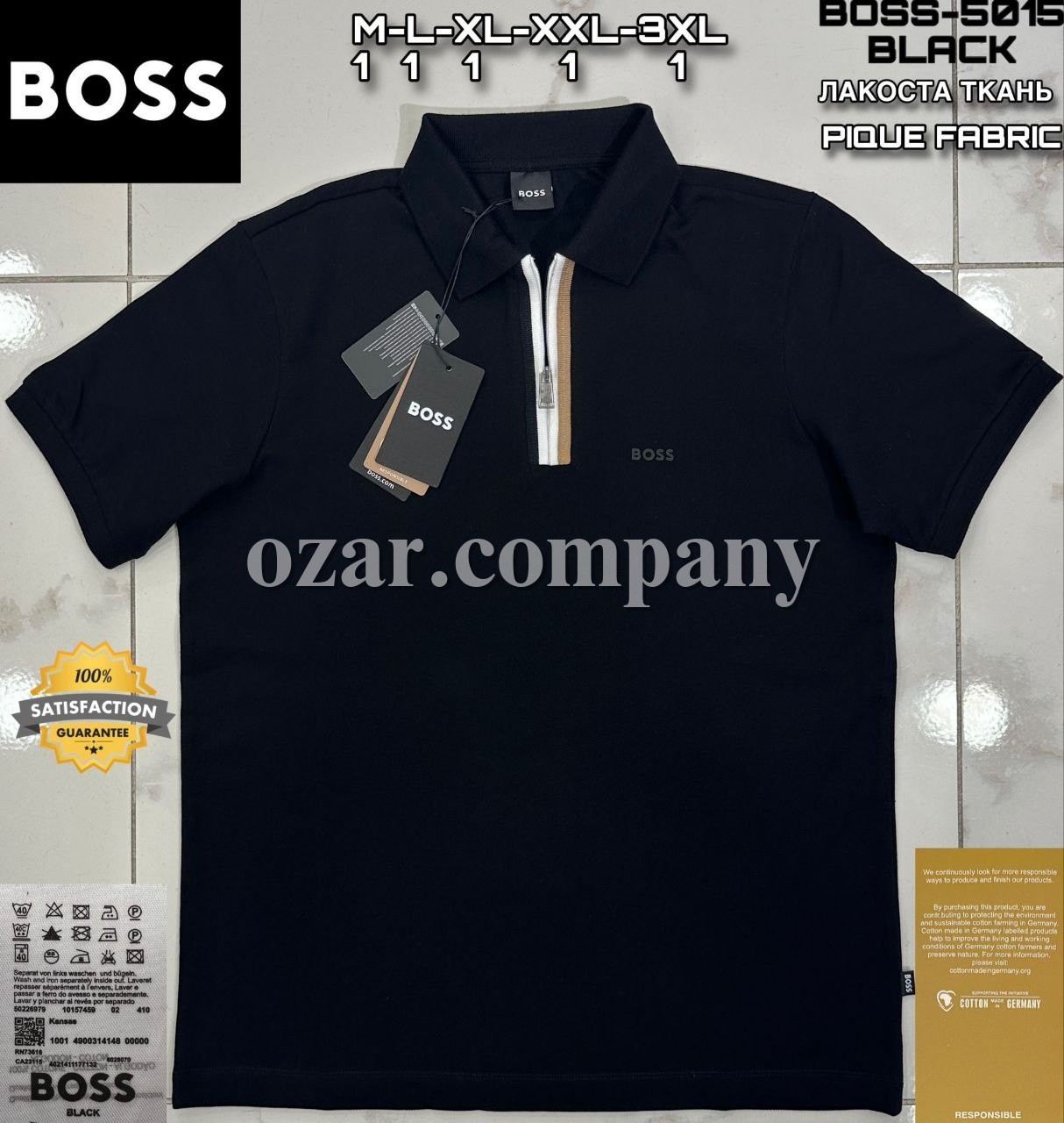 Мужская Футболка Hugo Boss
