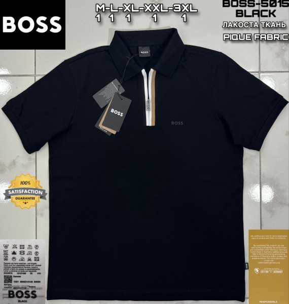 Мужская Футболка Hugo Boss