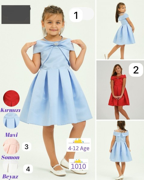 Платье Для Девочки (4-6-8-10-12лет) 