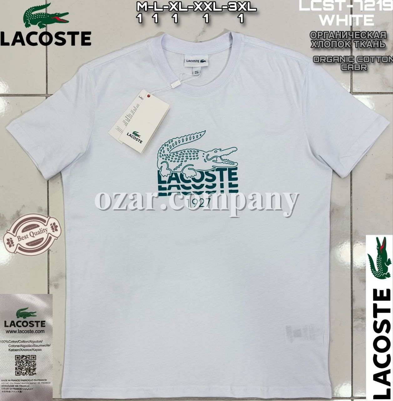 Мужская Футболка Lacoste