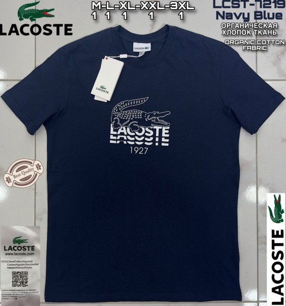Мужская Футболка Lacoste