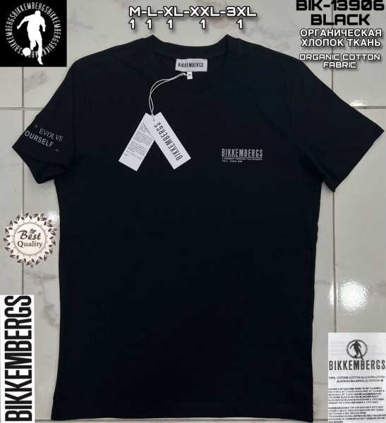 Мужская Футболка Bikkembergs
