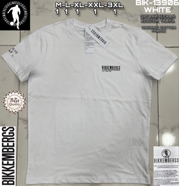 Мужская Футболка Bikkembergs