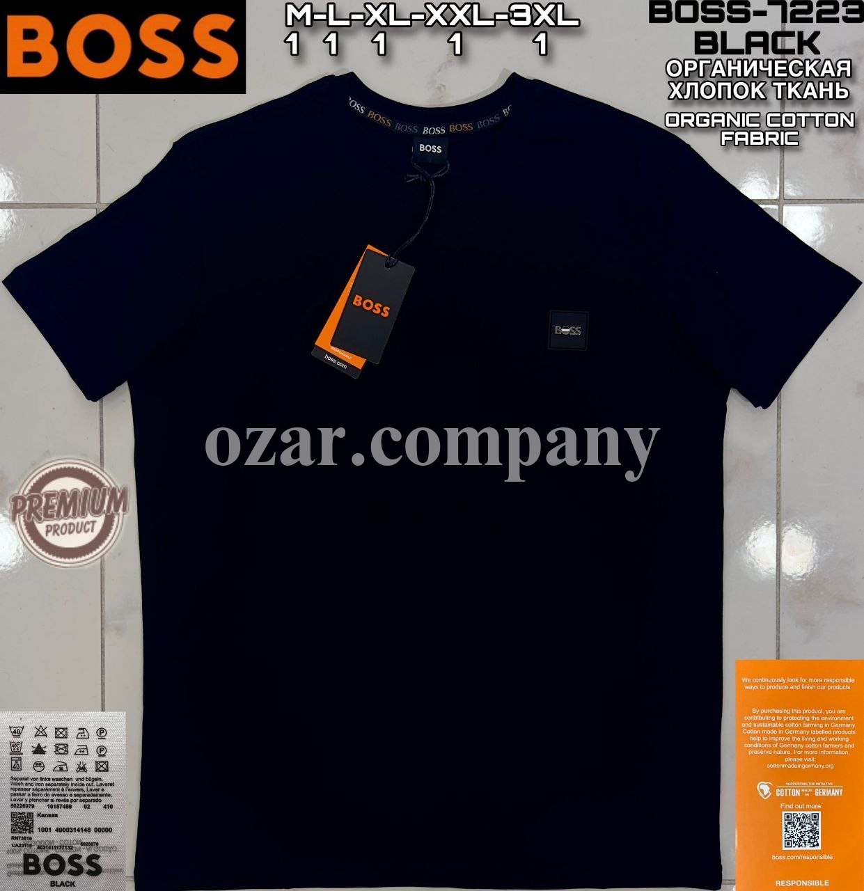 Мужская Футболка Boss