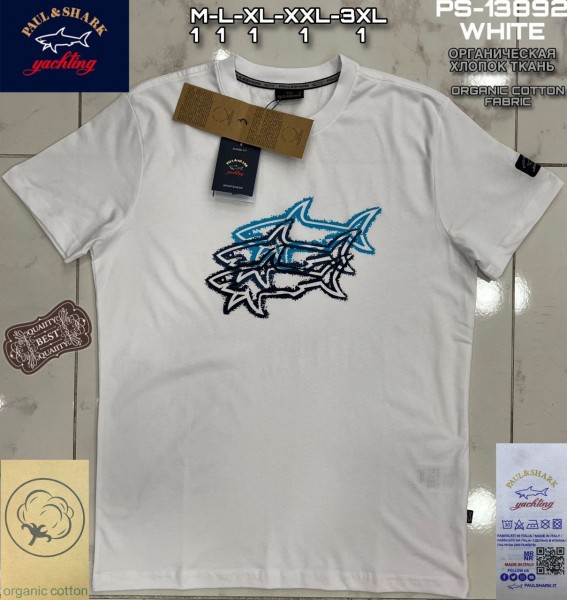 Мужская Футболка Paul&Shark