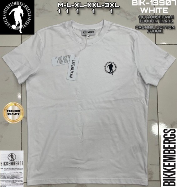 Мужская Футболка Bikkembergs