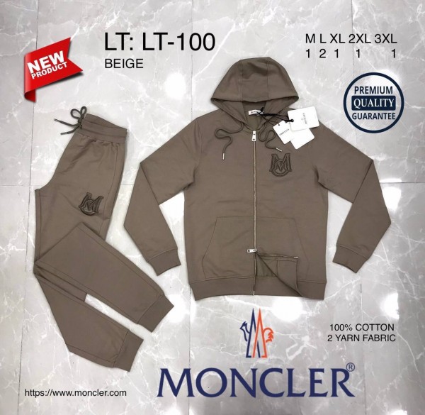 Мужской Спортивный Костюм Moncler