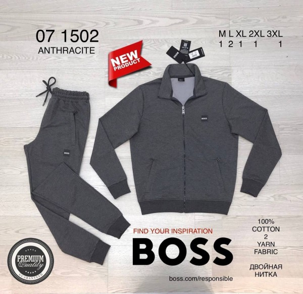 Мужской Спортивный Костюм Hugo Boss