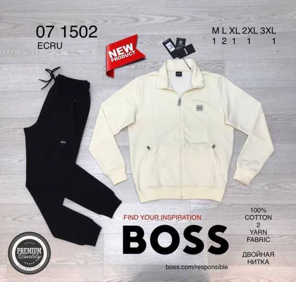 Мужской Спортивный Костюм Hugo Boss