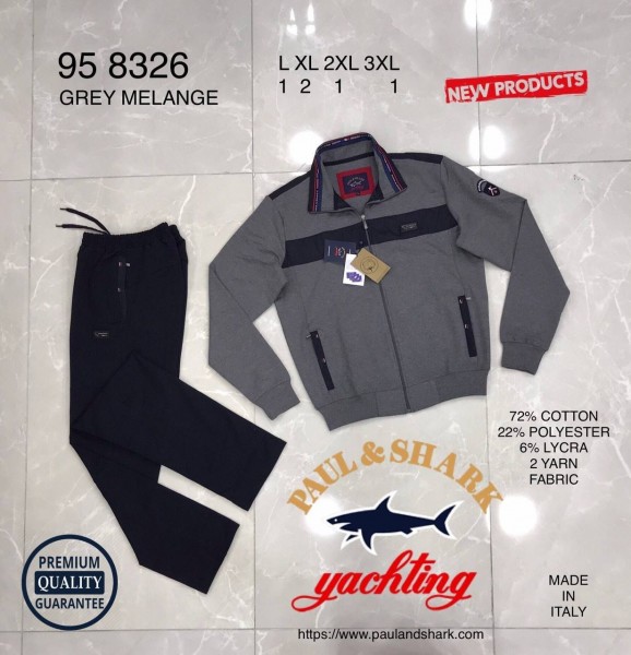 Мужской Спортивный Костюм Paul&Shark
