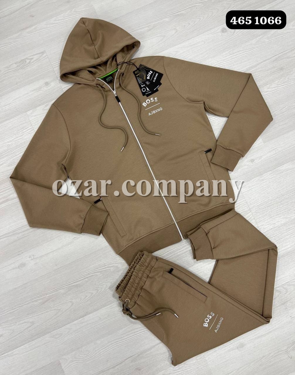 Мужской Спортивный Костюм Hugo Boss