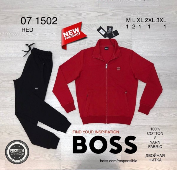 Мужской Спортивный Костюм Hugo Boss