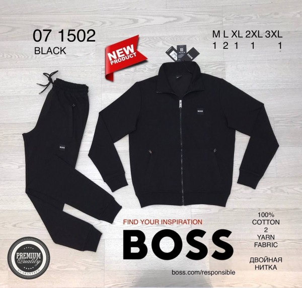 Мужской Спортивный Костюм Hugo Boss